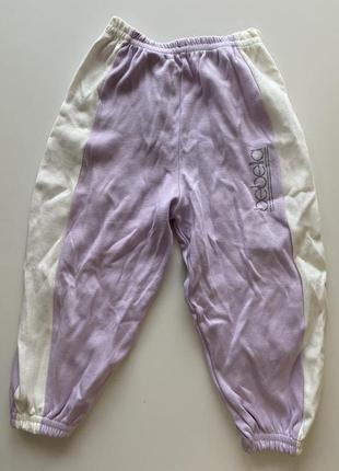 Спортивные штаны