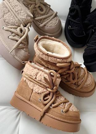 Ботинки зима женские