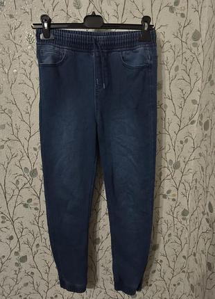 Джинси