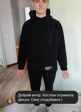 Теплий підлітковий костюм із флісу | турецький фліс
