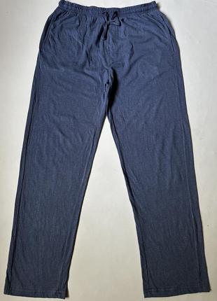 Штани домашні