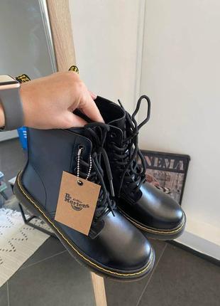 Ботинки Martens 2976 Sandal (хутро)