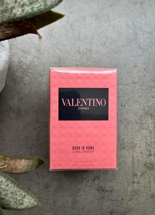 Valentino born in roma donna coral fantasy, женская парфюмированная вода, 50 мл