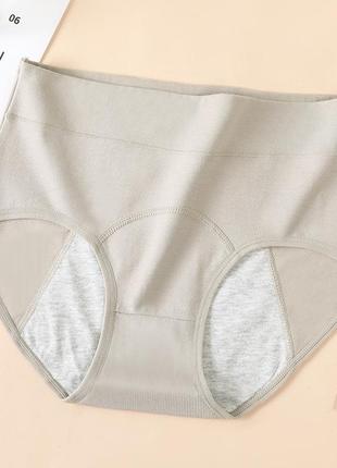 Трусики для менструацій. труси для критичних днів, труси для місячних