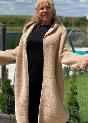 Альпака турция супер батал отличное качество