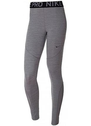 Лосины clearance nike pro