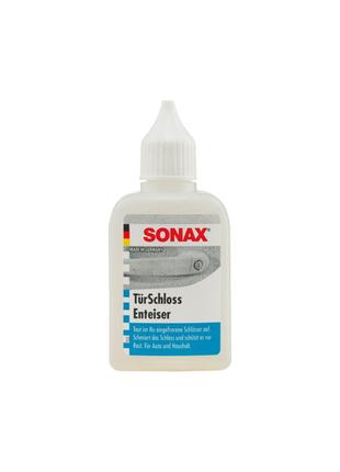 Sonax schlossenteiser_размораживатель замков