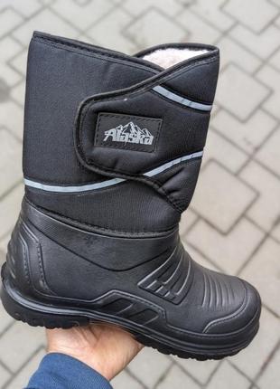 Сапоги резиновые 41-45р