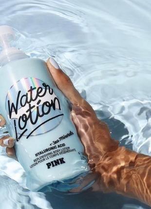 Лосьйон для тіла water lotion pink replenishing body lotion with hyaluronic acid, 414ml✨