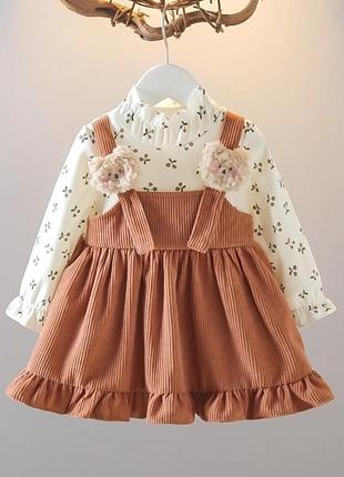 Красивое платье с мишками