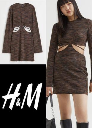 Стильное эксклюзивное платье divided by h&m этикетка