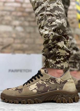 Кроссовки тактические, летние 43 розмер. пиксель