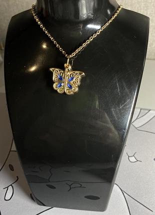 Подвеска с потайной надписью