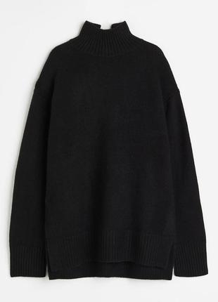 Кофта h&m