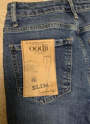 Джинсы скинни фирмы оджи размер 42 хс, ххс