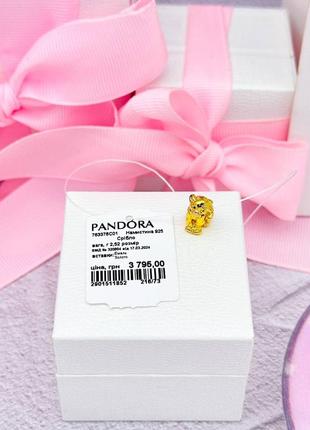 Намистина серебро в позолоте