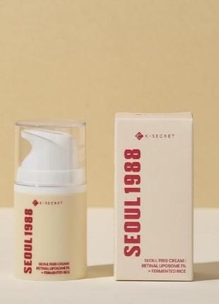 Крем з ліпосомальним ретиналем ksecret cream : retinal liposome 1% + fermented rice