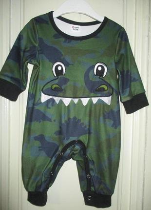 Человечек 0-3 мес