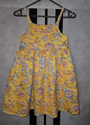 Праздничное платье