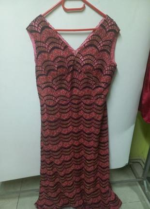 Длинное нарядное вечернее платье