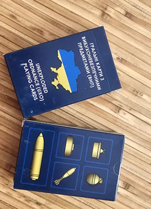 Сувенирные игральные карты "взрывоопасные предметы"
