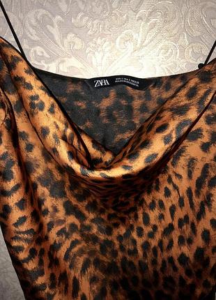 Платье комбинация zara