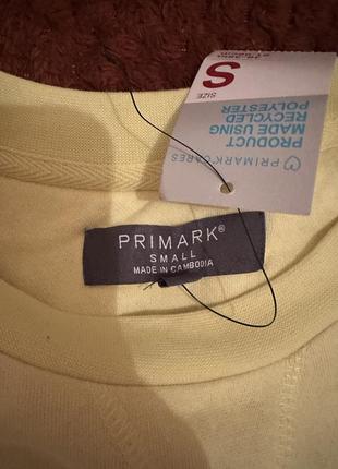 Джемпер реглан мужской кофта