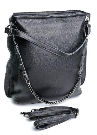 Гарна шкіряна сумка