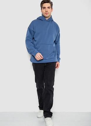 Худі чоловічий на флісі однотонний, колір джинс, 177r058