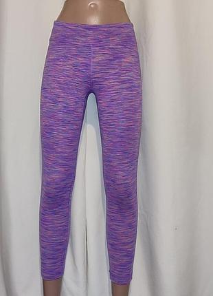 Лосины (28.01)