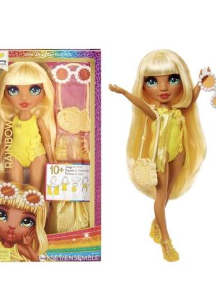 Кукла Monster High спектра