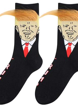 Шкарпетки трамп