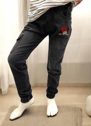 Джинсы для девочек