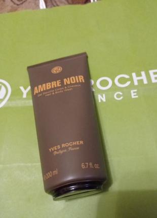 Парфюмированный гель для душа ambre noire от yves rocher2 фото