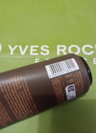 Парфюмированный гель для душа ambre noire от yves rocher5 фото