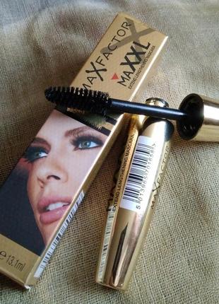 Объемная тушь для ресниц max factor maxxl (макс фактор).,новая