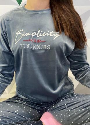 Велюрова піжама, костюм для дому