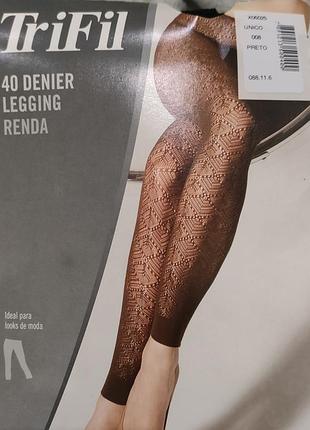 Трендовые ажурные леггинсы trifil