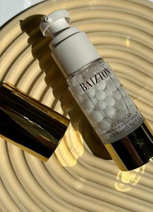 Эссенция для лица с коллагеном и экстрактом жемчужины (сыворотка) baizton collagen pearls essence