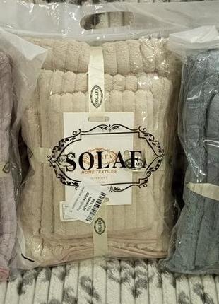 Набор подарочных полотенец микрофибра банный шарпей из 3 полотенец 140*70,100*50,35*75