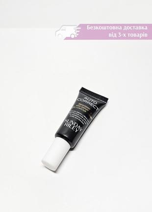 Крем для шкіри навколо очей sunday riley autocorrect brightening and depuffing eye contour cream 3 м