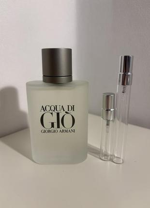 Розпив парфуму aqua di gio