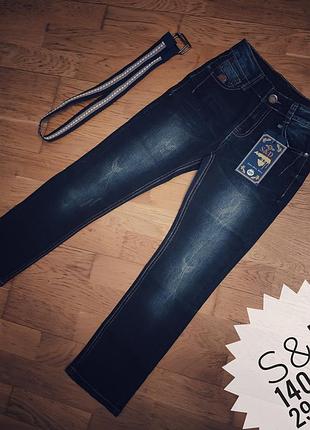 Джинси