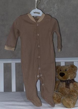 Человечек 1-3 м