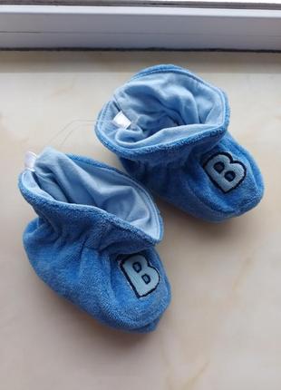 Пінетки ,нові