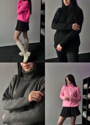 Свитер розовый с шерстью 3