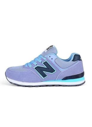 1540 v2 new balance sale