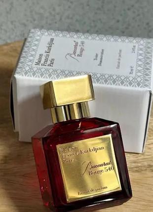 Тестер baccarat rouge 540 (баккара руж 540) 70 мл