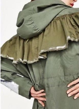 Парка zara