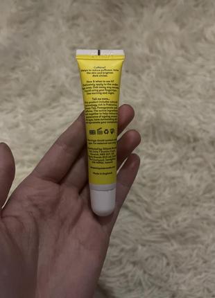 Сыворотка для кожи вокруг глаз, caffeine eye serum, q+a, 15 мл